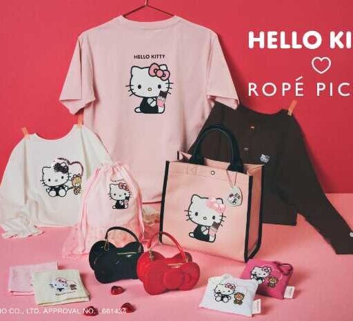 ROPE’ PICNIC×ハローキティ♡甘い季節を彩る新作コラボ全7型登場