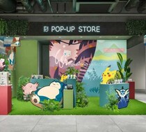 ポケモン好き必見！ナチュラグラッセの数量限定コレクション登場