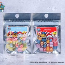 パウ・パトロール×パパブブレ♡世界観を閉じ込めたキャンディ登場