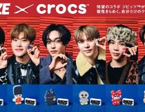 クロックス×RIIZEの最旬コラボ♡推しを纏うジビッツ™登場