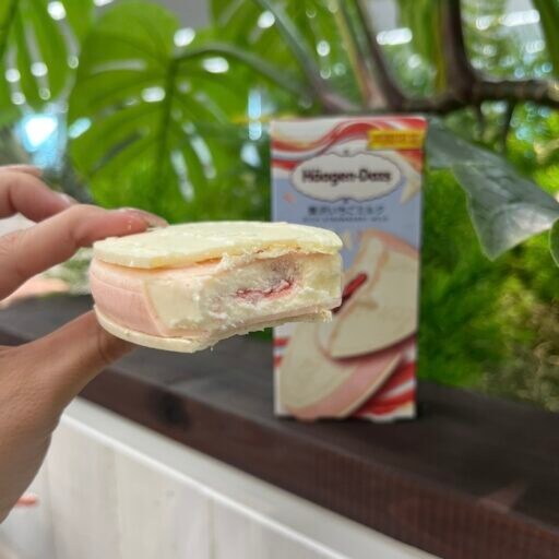華やかな苺×まろやかなミルク!ハーゲンダッツ”贅沢いちごミルク”が新発売♪