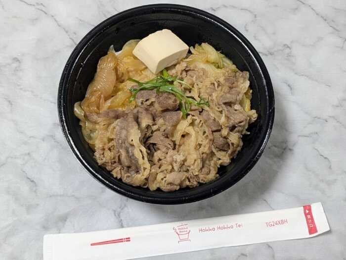 ほっかほっか亭の牛すき焼④