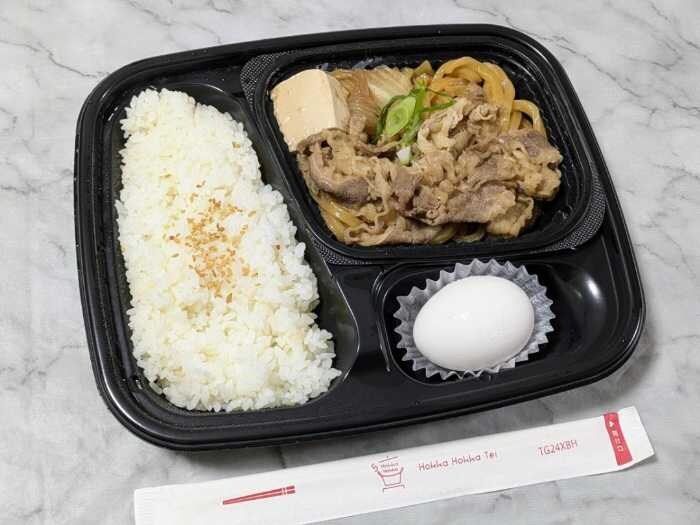 ほっかほっか亭の牛すき焼②