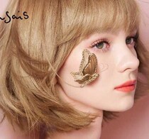 エテュセのマスカラで旬顔に♡2026春は束ロングが主役の新作メイク