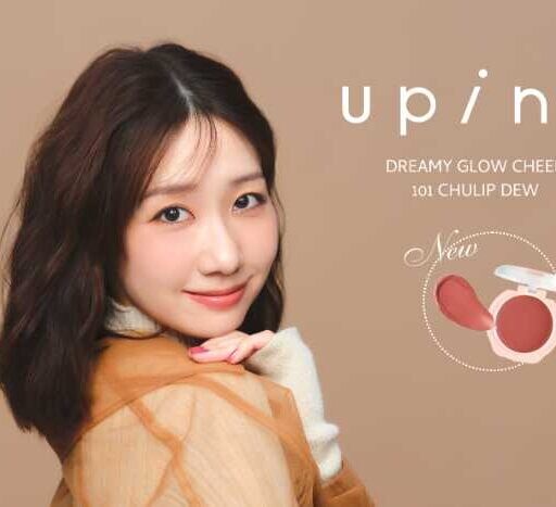 upink限定カラー登場♡透明感を仕込むチューリップデューチーク