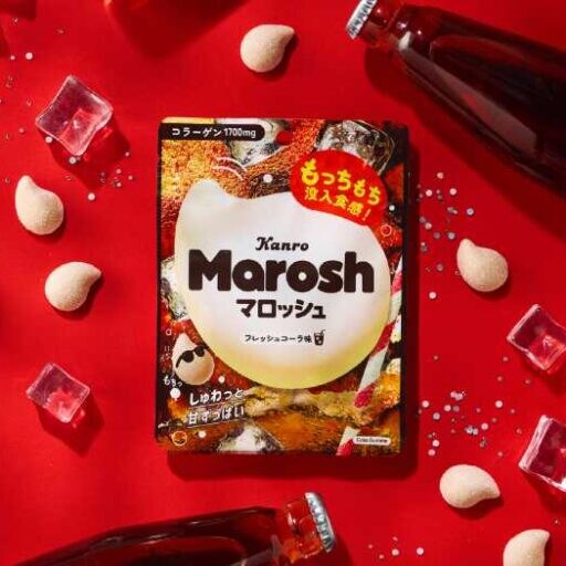 マロッシュ×カンロ新作♡没入食感が進化したフレッシュコーラ味登場