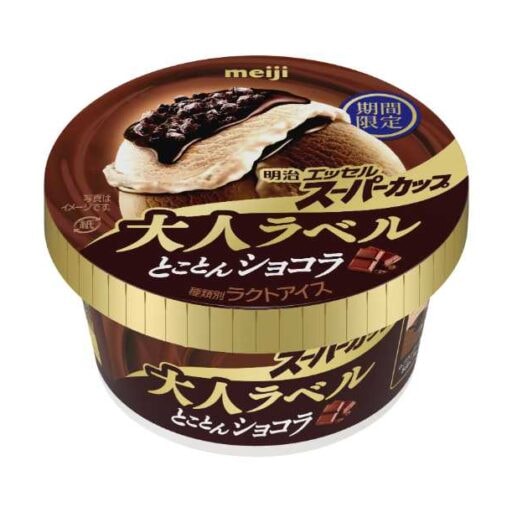 冬季限定で登場！明治 エッセル スーパーカップ大人ラベルの濃厚4層アイス
