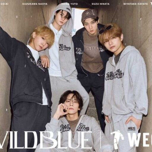 WILD BLUE×WEGO待望コラボ♡1周年記念アイテムと店長イベント速報