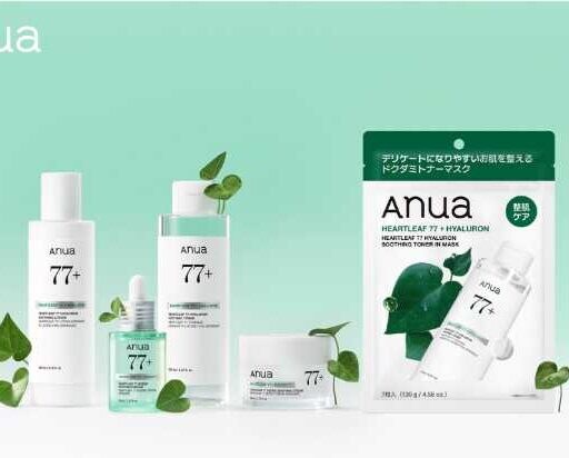 Anuaがリニューアル♡ドクダミシリーズが進化、毎日使えるスージングケアへ