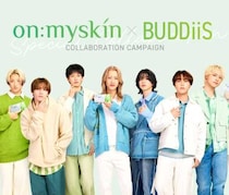 BUDDiiS×on:myskin初コラボ！艶肌応援キャンペーンがスタート