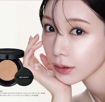 レブロン新色登場！30時間くずれないUVクッションでイエベ肌を格上げ