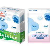 ルルルンが届ける北海道スキンケア♡ミルク香るご当地フェイスマスク