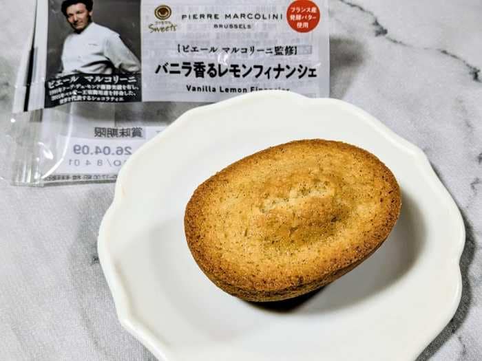 ピエール マルコリーニとファミマのコラボ商品⑧