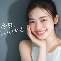 melnee誕生♡痛くないニードルコスメで肌印象を底上げ
