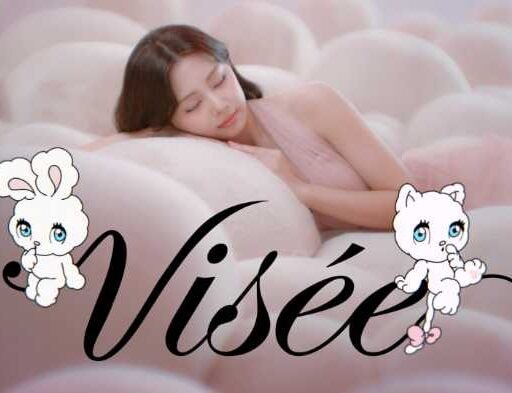 ツウィが魅せるヴィセ新章♡進化形ネンマクフェイクルージュⅡ誕生