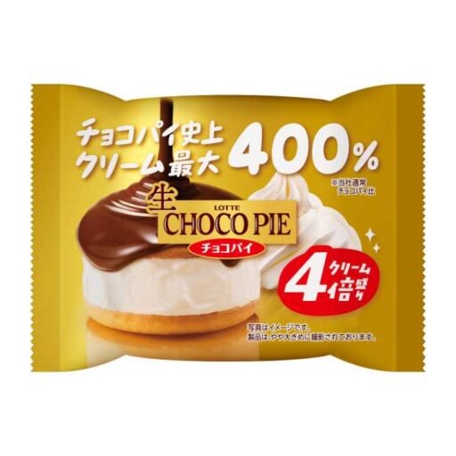 チョコパイ史上最大級♡クリームたっぷり生チョコパイ4倍盛り登場