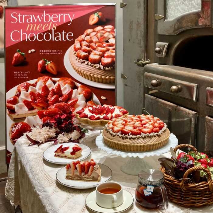 キルフェボンのStrawberry meets Chocolate