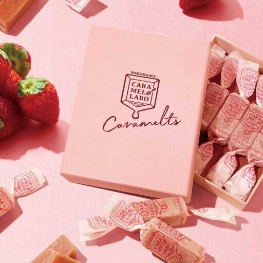 横浜キャラメルラボで出会う♡甘酸っぱいバレンタインのご褒美