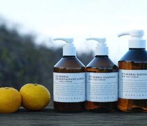 MARKS&WEBの数量限定ユズ/イヨカン♡和柑橘香るボディケア