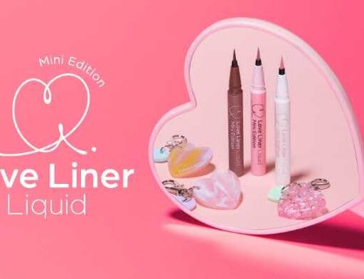 ラブ・ライナーからミニサイズ登場♡チャーム付き限定アイライナー