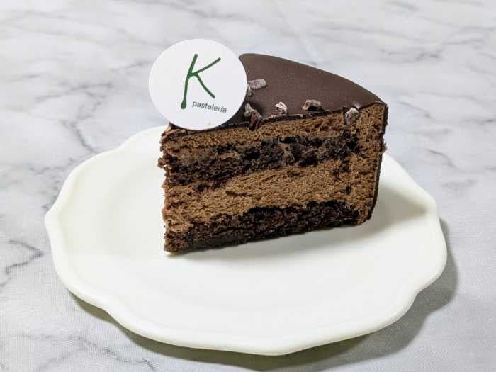 ANoTHER IMPERIAL HOTELのバレンタイン商品⑤