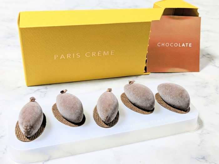 ANoTHER IMPERIAL HOTELのバレンタイン商品⑧