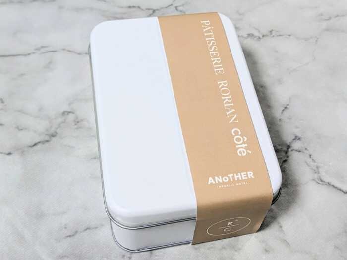 ANoTHER IMPERIAL HOTELのバレンタイン商品②