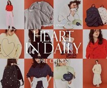 emmi×ハートが可愛い♡春の新作「HEART IN DAILY」先行予約スタート