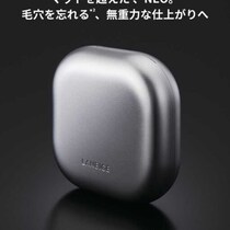 LANEIGE新作クッションが進化。マットもツヤも叶える最新NEO