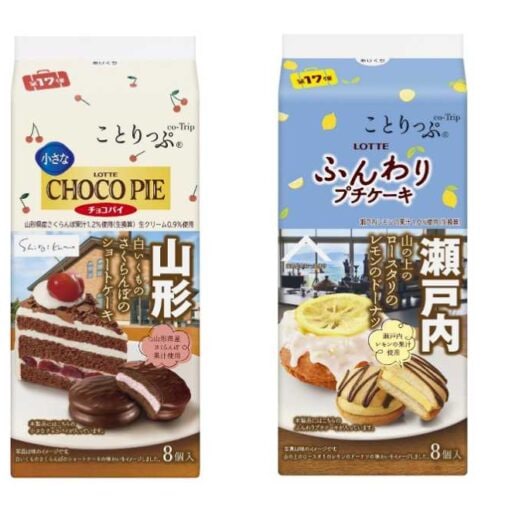 ことりっぷ®コラボ第17弾。ロッテの新作で味わう日本の名店