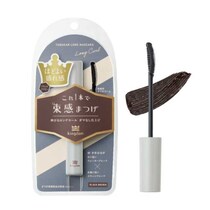 キングダムのマスカラ新色♡毎日使えるブラックブラウン登場