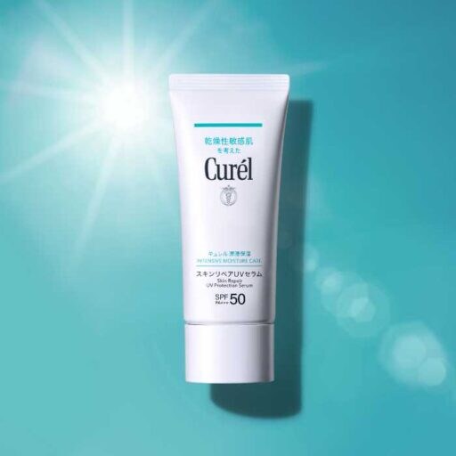 キュレルの新UVセラム誕生！乾燥性敏感肌を守る潤いバリア