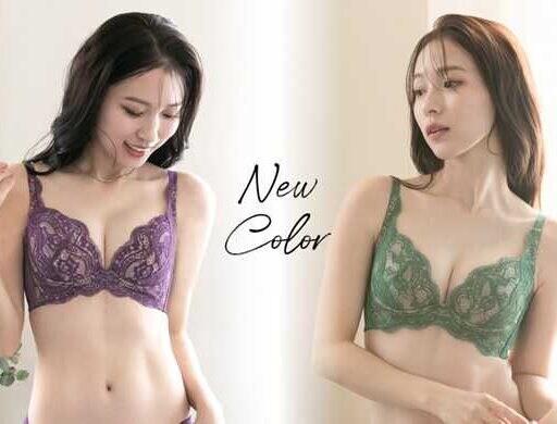 グラモアブラ新色♡バイオレット＆アイビーグリーン登場