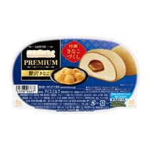 雪見だいふく♡贅沢きなこ味が2月16日全国発売