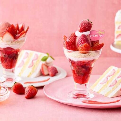 Afternoon Tea♡苺づくしスイーツプレートで春を先取り