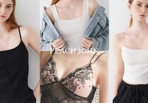 PEACH JOHNのノンワイヤー新作インナー♡1枚で決まる万能デザイン