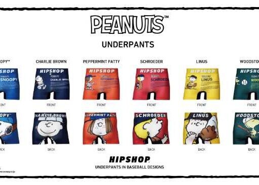 HIPSHOPからPEANUTS新作♡野球モチーフのアンダーウェア登場