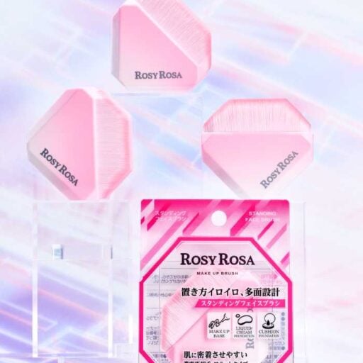 ロージーローザ新作♡置くだけで美しくなるブラシ登場