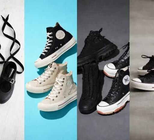 CONVERSEの新作♡2月登場のALL STAR最新モデル5選