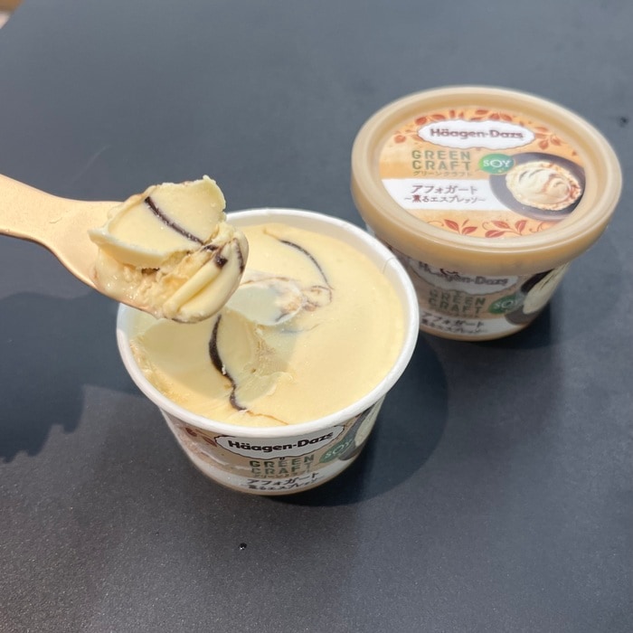 ハーゲンダッツのグリーンクラフトアフォガート④