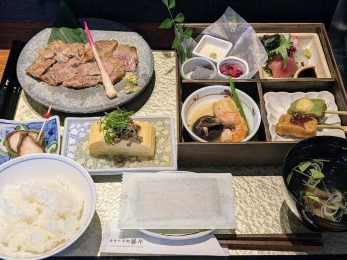 牛カツ京都勝牛の朝食⑤