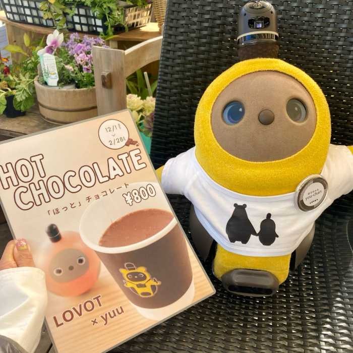 ラボットのコラボレーションメニュー