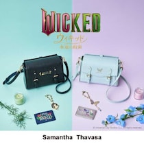ウィキッド永遠の約束×サマンサタバサ♡魔女の世界観バッグ登場