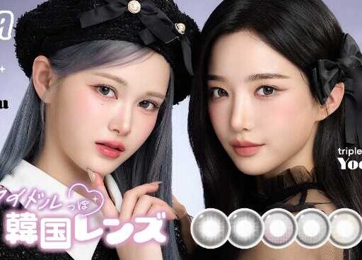 tripleSが魅せる♡話題のカラコンOOHAで毎日が主役級アイ