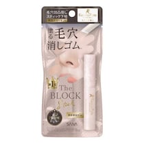 毛穴パテ職人の部分用下地が進化♡塗るだけ毛穴レスな新スティック