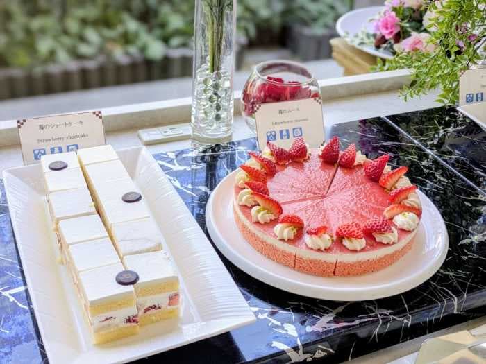 帝国ホテル大阪の苺スイーツバイキング⑨