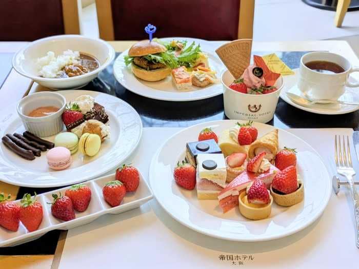 帝国ホテル大阪の苺スイーツバイキング⑱