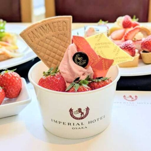 フレッシュブランド苺3種食べ比べ♡帝国ホテル大阪｢苺スイーツバイキング｣