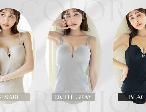 ツーハッチのブラトップ新作♡美ボディ叶うリブリフトモーニングルーティン