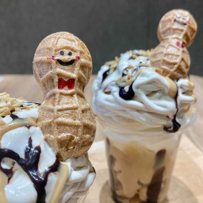 ＆GOHANのピーナツパフェ最中アップ